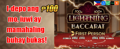 ₱5,000 Welcome Bonus for New Players promotion