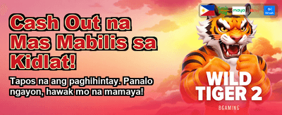 Play & Win Now banner